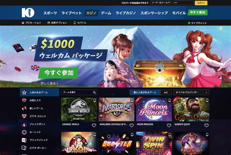 10bet japan casino